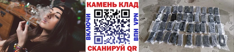 Наркота Карабаново Галлюциногенные грибы Марихуана Амфетамин Кокаин СОЛЬ