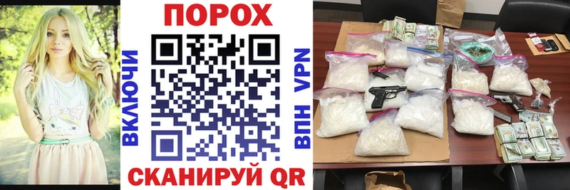 MEGA маркетплейс Карабаново Амфетамин 97% купить цена