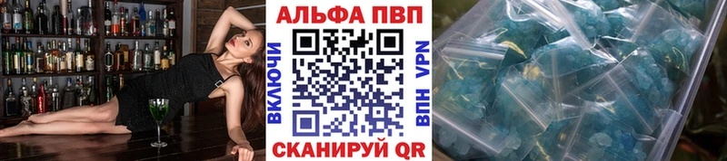 APVP СК КРИС  площадка состав  Карабаново 