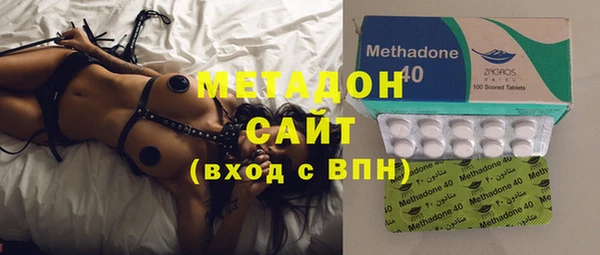 альфа пвп Заволжье