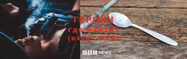 трава Зеленодольск