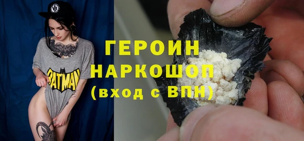 твердый Зерноград
