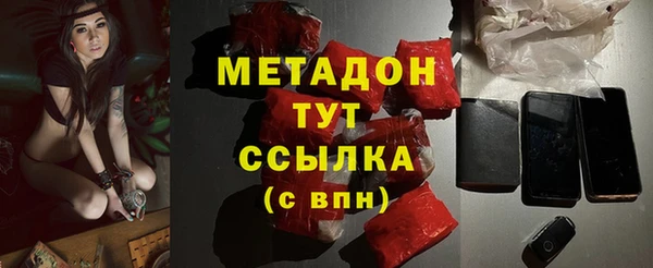 трава Зеленодольск