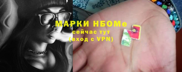 твердый Зерноград