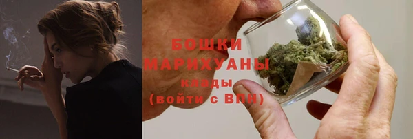 трава Зеленодольск