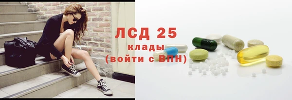 твердый Зерноград