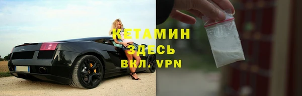 каннабис Зеленокумск