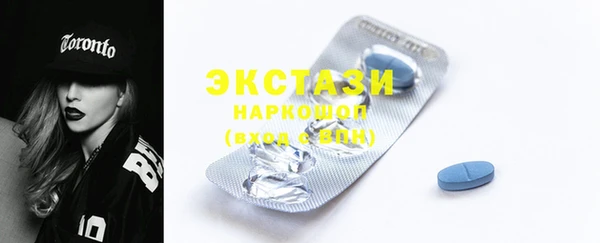каннабис Зеленокумск