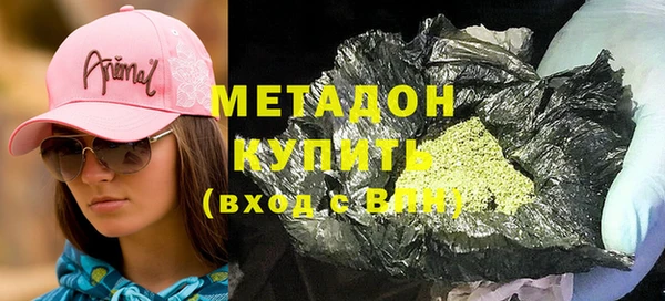 твердый Зерноград