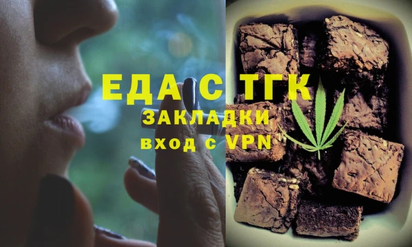 твердый Зерноград