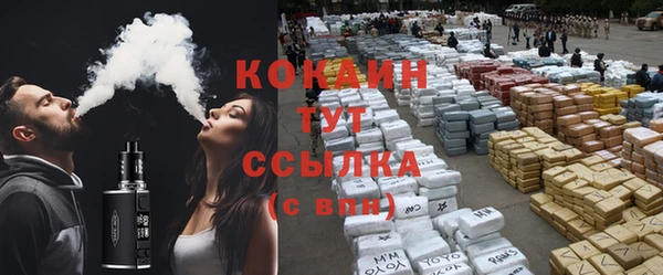 трава Зеленодольск