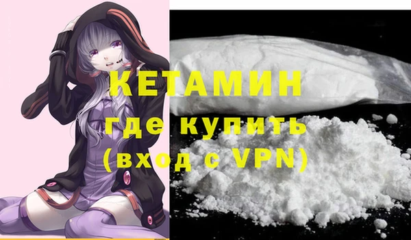 каннабис Зеленокумск