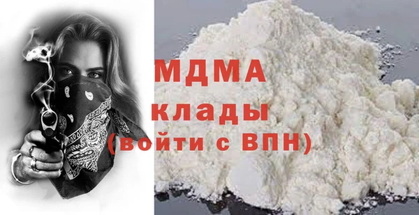 твердый Зерноград