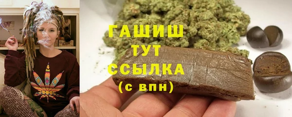 твердый Зерноград