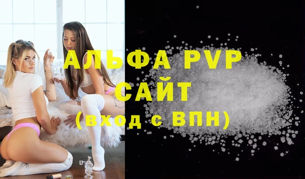 твердый Зерноград