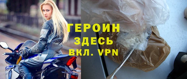 индика Бабаево