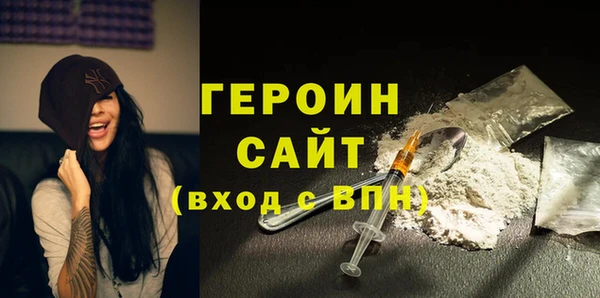 каннабис Зеленокумск