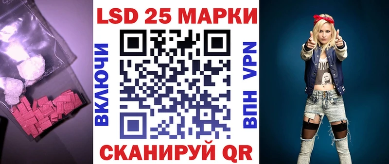 Лсд 25 экстази ecstasy  МЕГА ссылки  Карабаново 