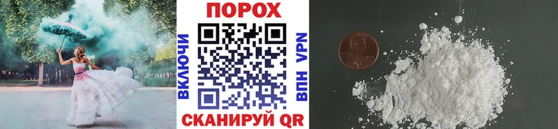 Метамфетамин Декстрометамфетамин 99.9%  Карабаново 