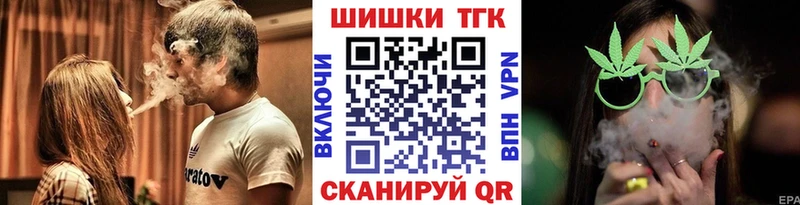 цены   Карабаново  Марихуана White Widow 